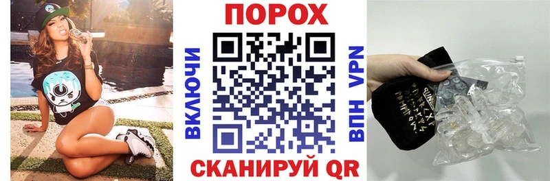 MEGA tor  Нягань  АМФЕТАМИН VHQ 