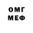 Amphetamine VHQ Luc Maxant