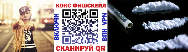 Кокаин 98%  Нягань 