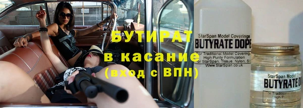 кокаин колумбия Балабаново