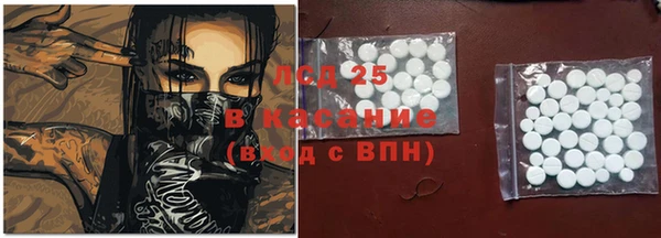 кокаин колумбия Балабаново
