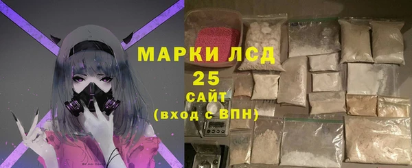кокаин колумбия Балабаново