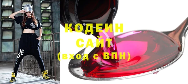 кокаин колумбия Балабаново