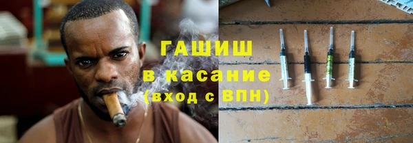 кокаин колумбия Балабаново