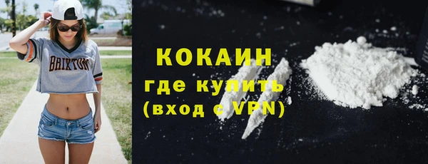 ALPHA-PVP Иннополис