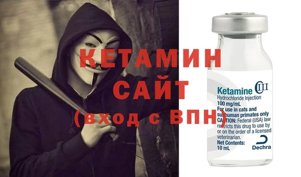 круглые Баксан