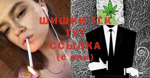 круглые Баксан