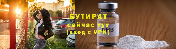 кокаин колумбия Балабаново