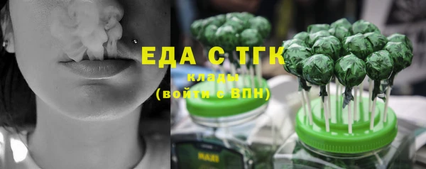 кокаин колумбия Балабаново