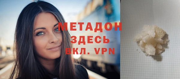 кокаин колумбия Балабаново
