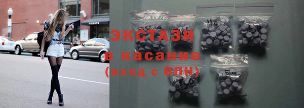 кокаин колумбия Балабаново