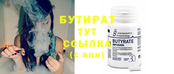 круглые Баксан