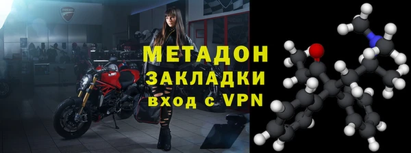 круглые Баксан