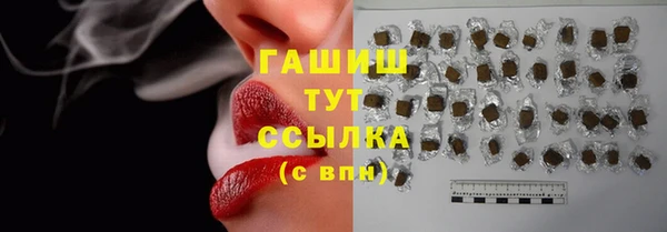 круглые Баксан