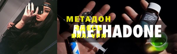 кокаин колумбия Балабаново
