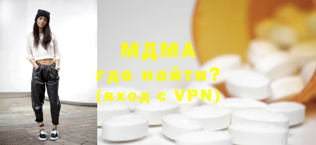 кокаин колумбия Балабаново