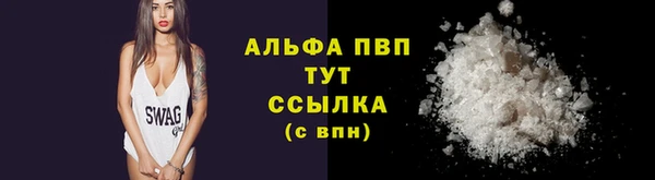 круглые Баксан