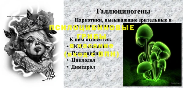 круглые Баксан