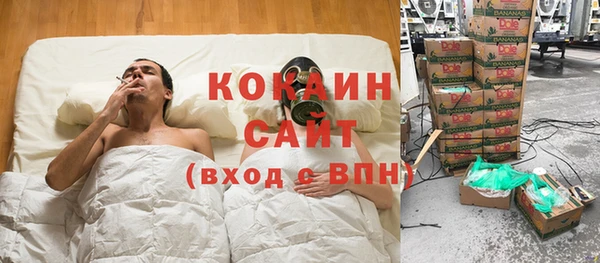 героин Балахна