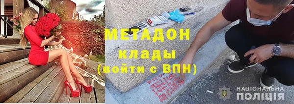круглые Баксан