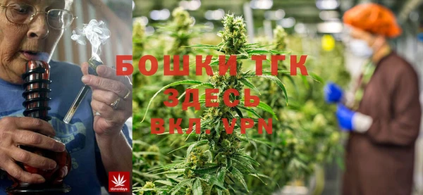кокаин колумбия Балабаново