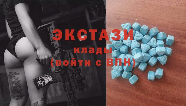 круглые Баксан