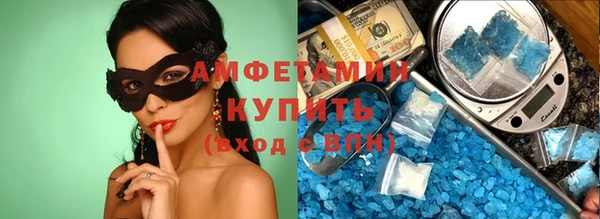 круглые Баксан