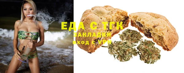 круглые Баксан