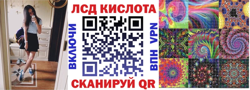 Марки N-bome 1500мкг где купить наркоту Нягань