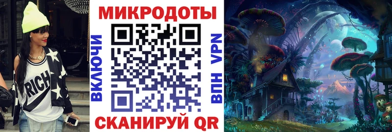 Псилоцибиновые грибы Magic Shrooms  Нягань 